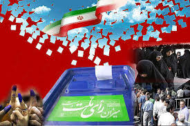 ترکیب لیست  اصولگرایان شیراز درانتخابات شوراهای شهرچگونه خواهد بود؟+اسامی